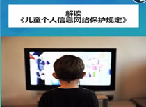 xͯϢWjoҎ
