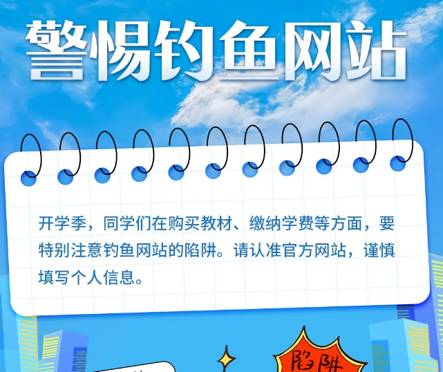 ԭ(chung)oW(wng)j(lu)ȫ (gu)CУ@