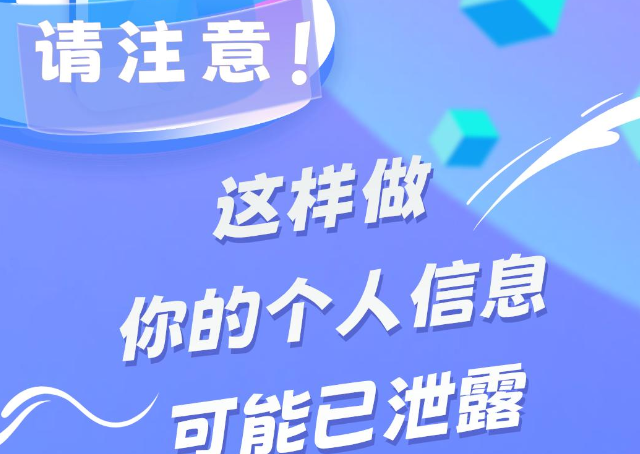 2024ҾW(wng)j(lu)ȫحՈע⣡@ĂϢй¶