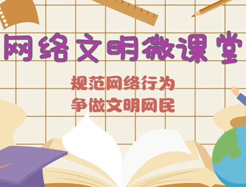 Ҏ(gu)W(wng)j(lu)О W(wng)