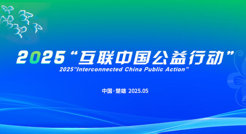 2025(lin)ЇЄ(dng)ϳۆ(dng)